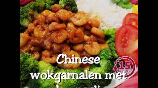 Chinese wokgarnalen met broccoli [upl. by Atilehs]