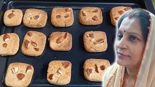 Home Made biscuit  Delicious biscuit Recipe  Simmi Rasoi [upl. by Alolomo]