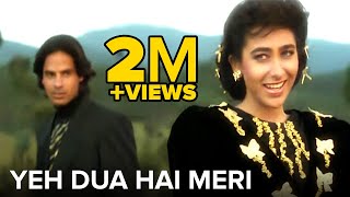 Pehli Nazar Mein Hi Video Song  Sapne Saajan Ke  Karishma Kapoor amp Rahul Roy [upl. by Aietal]