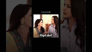 unromantic gauri 😌isqbaaz gauri anika funny shrenuparikh shorts ishqbaaz surbhichandana [upl. by Tima]