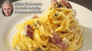 Recette et préparation des vraies pâtes carbonara dans la tradition italienne [upl. by Wind]