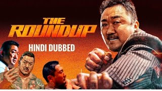 Hollywood Movie Hindi Dubbed  Hindi Dubbed Hollywood Movies  Blockbuster Hollywood Movie Hindi [upl. by Yeliak]