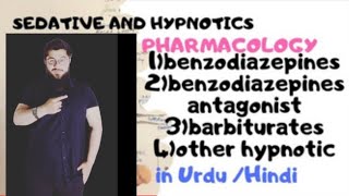 pharmacology l sedative and hypnotics pharmacology anxiolytics and hypnotics pharmacology in urdu [upl. by Olav]