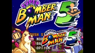 ศึกนักวางระเบิดครั้งสุดท้าย l Super Bomberman 5 SNES [upl. by Devaj]