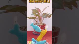 Candle making home  Home candle making shorts shortsfeed [upl. by Reffineg444]