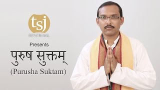 Learn Purusha Suktam पुरुष सुक्तम् on easy way [upl. by Hazeghi]