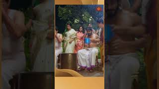 MoondruMudichu SunTV shorts tamilserial [upl. by Alaek]