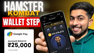 Connect Ton Wallet and Withdraw MONEY from Hamster Kombat [upl. by Anairuy431]