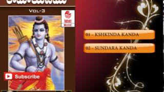 Telugu Shlokas and Mantras  Ramayanam Pravachanam in Telugu Usha Sri Vol 3 [upl. by Anedal]