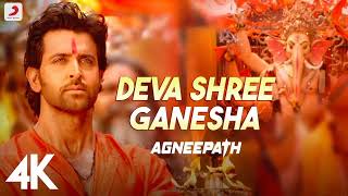 Deva Shree Ganesha  Agneepath Full Song  Hrithik Roashan  slowedreverb [upl. by Nodnol801]