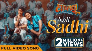 ନାଲି ଶାଢ଼ୀ  Nali Sadhi  Full Video Song  Pabar  Babushaan Mohanty  Elina Samantray  Gaurav [upl. by Ardnasela]