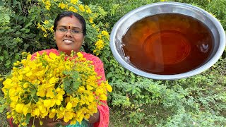 ஆவாரம் பூ Tea  Aavaaram Poo Tea  சர்க்கரை நோய்க்கு ஏற்ற Tea உடலை பொன்னிறமாக்கும்  Diabetes Tea [upl. by Nnairb]