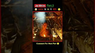 part02 jai bhim full movie in hindi dubbed  movie explained in hindi  shorts movie [upl. by Hairahs501]