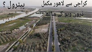 Karachi To Lahore By Road With Drone view Complete Details [upl. by Tadich]