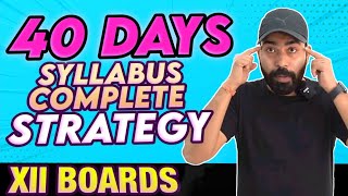 HOW TO COMPLETE SYLLABUS IN 40 DAYS I COMMERCEBABA I 2021 [upl. by Theresita]