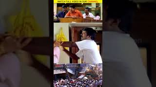 Watch full video 👆 Aanandham Super Scenes  Watch amp Enjoy mammootty murali rambha sneha shorts [upl. by Yrrah874]