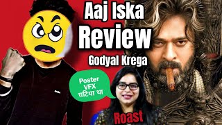 Deeksha Sharma Angry Reply To The Raja Saab Poster The Raja Saab Poster Review Suraj Kumar [upl. by Candida]