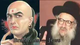 Who are brahmins amp Jews [upl. by Aerahs]