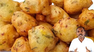 ஆந்திரா ஸ்பெஷல் தலை தீபாவளி போண்டா🔥😋Bonda receipe in tamil  instant bonda receipe tea time snacks [upl. by Innaig]