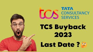 How to apply for TCS Buyback in Zerodha  TCS Buyback important dates  TCS Buyback acceptance ratio [upl. by Amelie544]