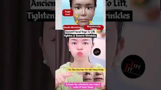 Ancient Facial Yoga To Lift Tighten amp Remove Wrinkles yoga wrinkles antiaging facialyoga short [upl. by Nosdivad]