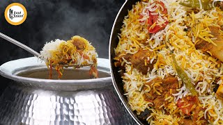 Eid Special Degi Mutton Biryani Recipe by Food Fusion [upl. by Sandie]