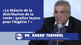 quotLa théorie de la distribution de la rente quelles leçons pour lAlgériequot [upl. by Bui]