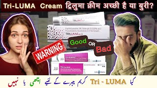 TriLUMA Cream  Triluma Cream uses  Side effects  Dose  precautions  Hydroquinone [upl. by Pentheas]