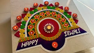 Attractive and colourful diwali rangoli happy diwali rangoli laxmi pujan rangoli diya rangoli [upl. by Ivey789]