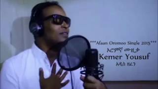 Kemer Yusuf Oromo Music [upl. by Alyhc]