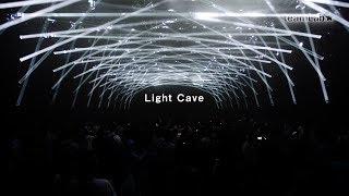 Light Cave  teamLab Jungle Art Night [upl. by Kurman]