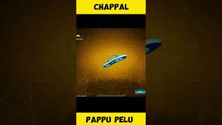 CHAPPAL 😊🪔 indus gamepappupelu ffcommantry comedy viral trendingreels indus comedy newgame [upl. by Hansiain]