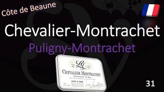 How to Pronounce Chevalier Montrachet Puligny Grand Cru Burgundy Wine Pronunciation [upl. by Khalin807]