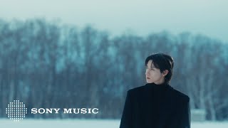 IM 아이엠  Slowly Feat 헤이즈 Official Visualizer [upl. by Aroon752]