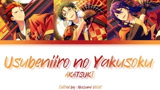 【ES】 Usubeniiro no Yakusoku  AKATSUKI 「KANROMENGIND」 [upl. by Yaral183]