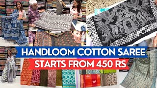 Pure Handloom Cotton Saree Market In Mumbai  Office Wear Saree  Shantidoot Cloth Market [upl. by Serafina291]