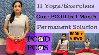 11YogaExercises to Cure PCOD Permanent Solution Guaranteed By Gatello gatelloyoga gatellopcodyoga [upl. by Reger]