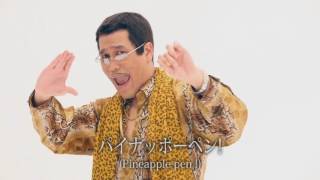 the PPAP video but everytime he says P it gets faster [upl. by Nylatsyrk284]