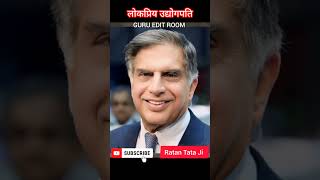 Ratan Tata Transformation 19372024 [upl. by Moselle]