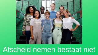 LikeMe  Afscheid nemen bestaat niet Lyrics [upl. by Eecyac]