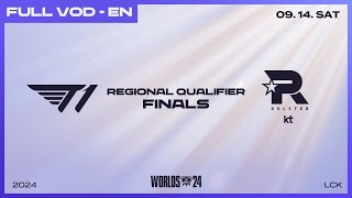 T1 vs KT  Finals  Worlds 2024 LCK Regional Qualifier [upl. by Ioyal]