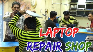 Laptop Repair Shop  By Nadir Ali amp P4 Pakao Team  P4 Pakao  2024 [upl. by Arrec236]