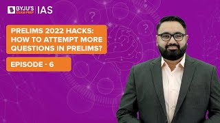 How to Attempt More Questions in Prelims 2022  UPSC Prelims 2022 Hacks  UPSC CSE Prelims [upl. by Mccormac]