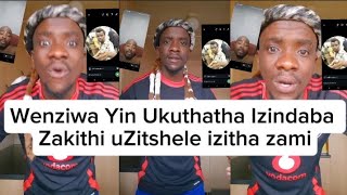 uThukuthele Wagana uNwabu uMgibe Kuthiwa uBaba wakhe Wabulawa Ngabantu [upl. by Katerine]