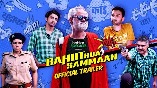 Hotstar Specials Bahut Hua Sammaan  Official Trailer  Streaming from 2nd Oct [upl. by Heidie]