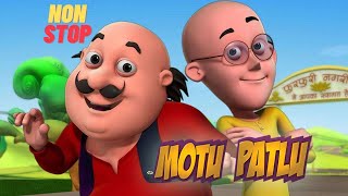 Non Stop Motu  Patlu  मोटू पतलू  motupatlu motupatlukijodi motupatlucartoon [upl. by Ritch289]