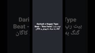 Dariush x Kagan Type Beat  quotRoo Formquot  بیت رپ گنگ به سبک داریوش و کاگان [upl. by Marni]