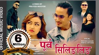 Tamang Selo song lI Purba Silingling II Madan GhalanBinita Lopchan ft Neeraj lamakhorDeepti Gomja [upl. by Avonasac]