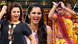 Farah Khan amp Sania Mirza ने रिंकू भाभी संग लगाया ठुमका  Kapil Sharma  The Kapil Sharma show [upl. by Elsi739]