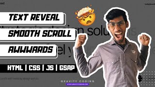 Text Reveal Effect Using GSAP Scroll Trigger  Smooth Scroll  Awwwards Website  Gravity Coding [upl. by Trenton125]